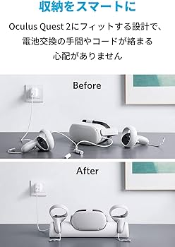Amazon | Anker Charging Dock for Oculus Quest 2 専用充電ドック USB