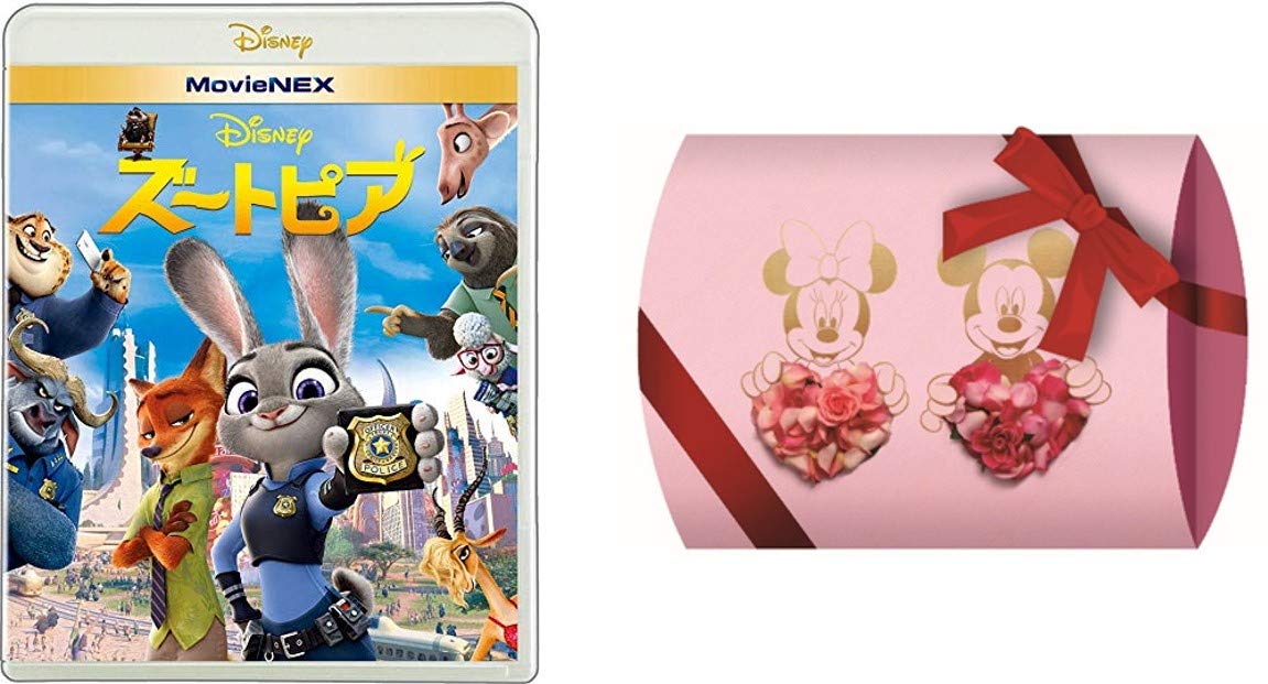 Amazon.co.jp: 【メーカー特典あり】ズートピア MovieNEX [ブルーレイ+