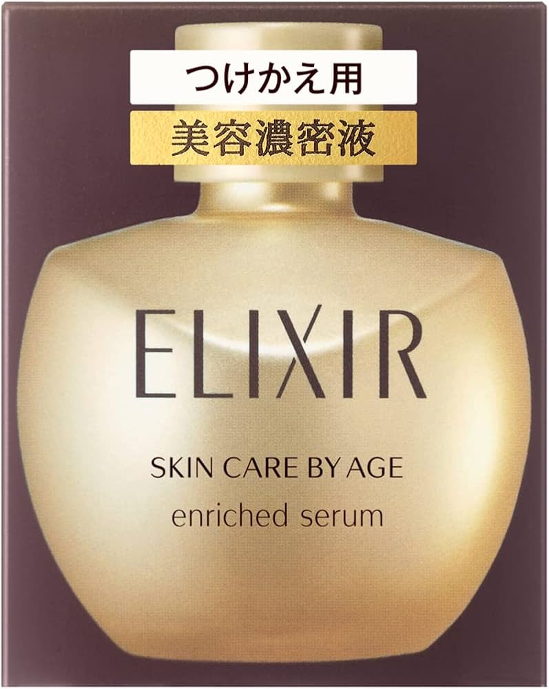 Amazon.co.jp: ELIXIR エリクシール エンリッチドセラム CB 35mL