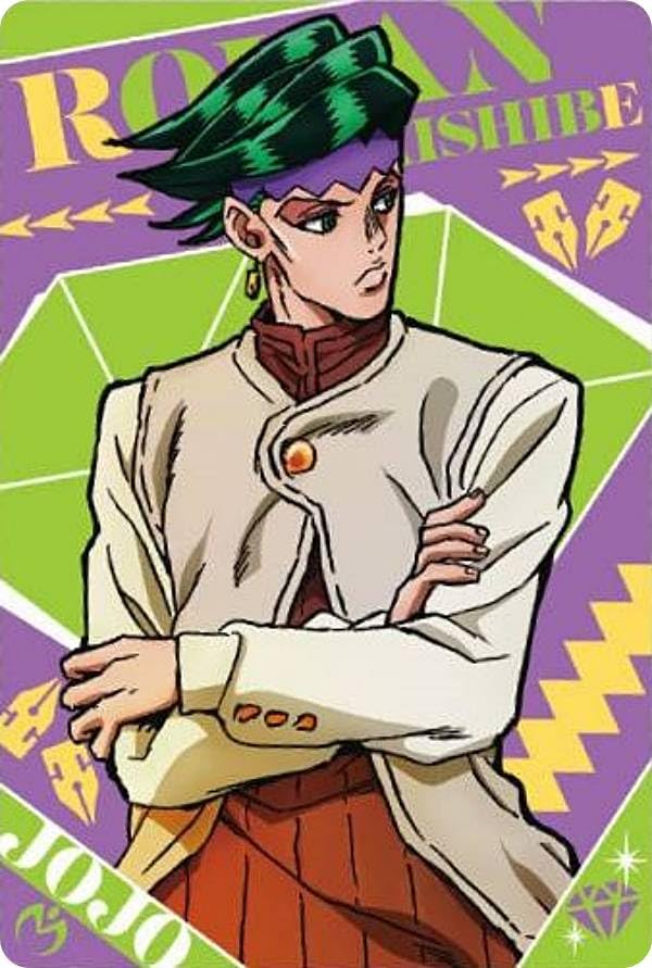 Amazon.co.jp: 【No.04 岸辺露伴 (キャラクターカード)】ジョジョの