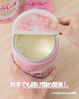 Amazon.co.jp: 【Amazon.co.jp限定】 アイクレオ バランスミルク 800g+