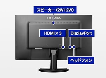 Amazon.co.jp: IODATA モニター 27インチ WQHD ADSパネル 非光沢 (HDMI