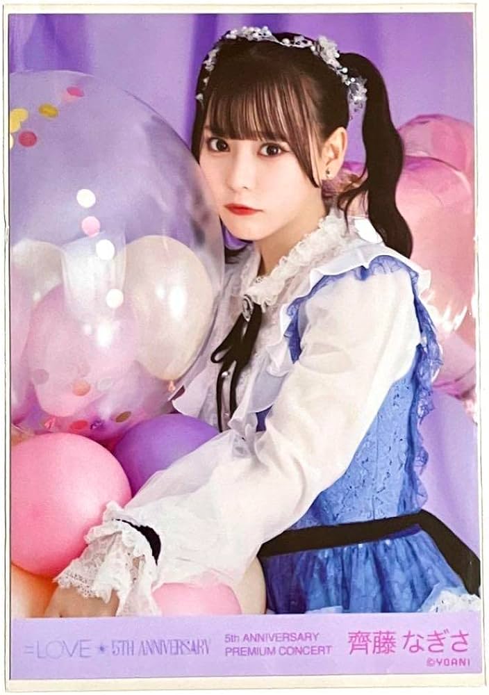 Amazon.co.jp: イコラブ ＝LOVE 齊藤なぎさ イコラブ5周年 グッズ付き