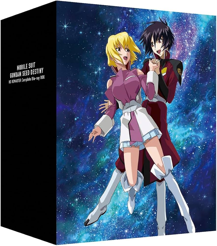 Amazon.co.jp: 機動戦士ガンダムSEED DESTINY HDリマスターComplete