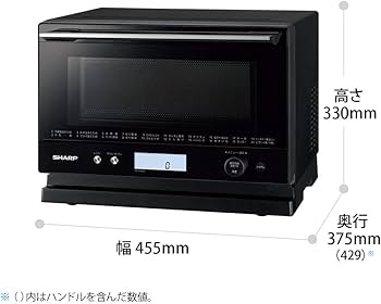 Amazon | シャープ オーブンレンジ PLAINLY ワイドフラット 18L