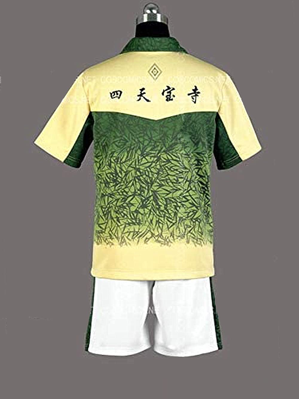 Amazon.co.jp: テニスの王子様 四天宝寺ジャージ 4点セット 白石蔵ノ介