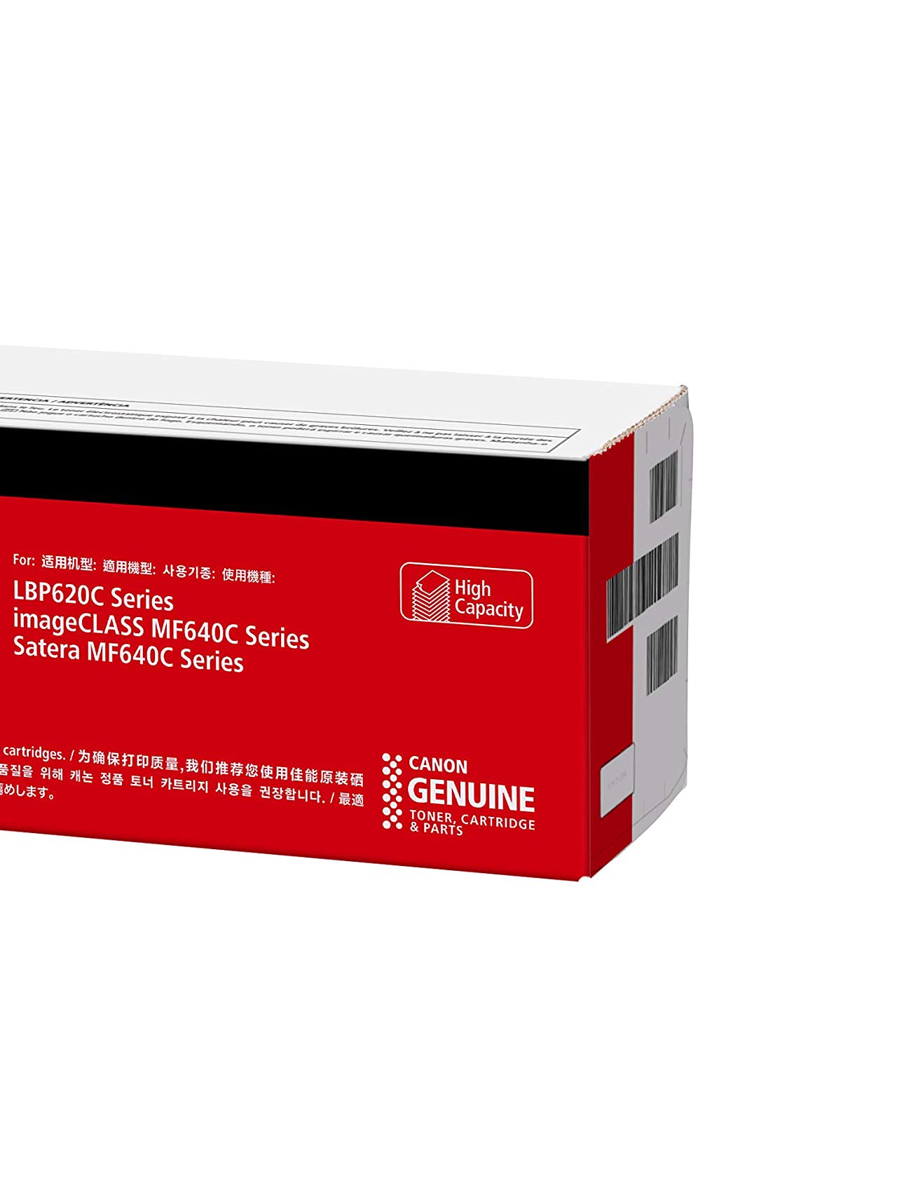 Amazon | Canon トナーカートリッジ054H ブラック CRG-054HBLK