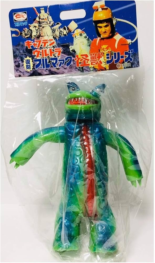 Amazon.co.jp: キャプテンウルトラ 復刻 ブルマァク 怪獣シリーズ