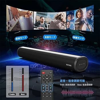 Amazon.co.jp: BESTISAN サウンドバー ARC対応 50W 2.0CH サブ