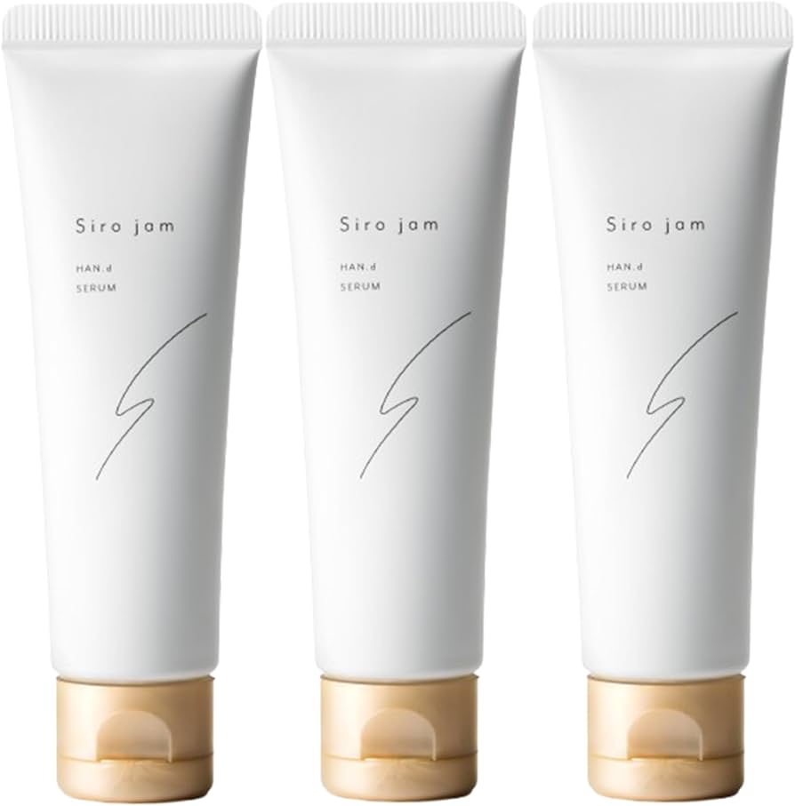 Amazon.co.jp: 【年齢が出やすい手元ケア】 HAN.d Siro jam シロジャム