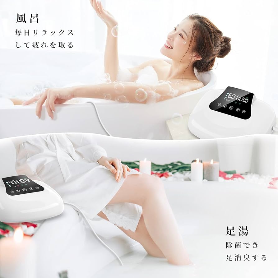 Amazon.co.jp: H2Life 新しい高濃度水素風呂発生器 1500ppb水素風呂