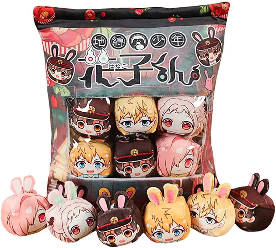 Amazon.co.jp: VAABKL(みき) 地縛少年花子くん ぬいぐるみ お菓子袋