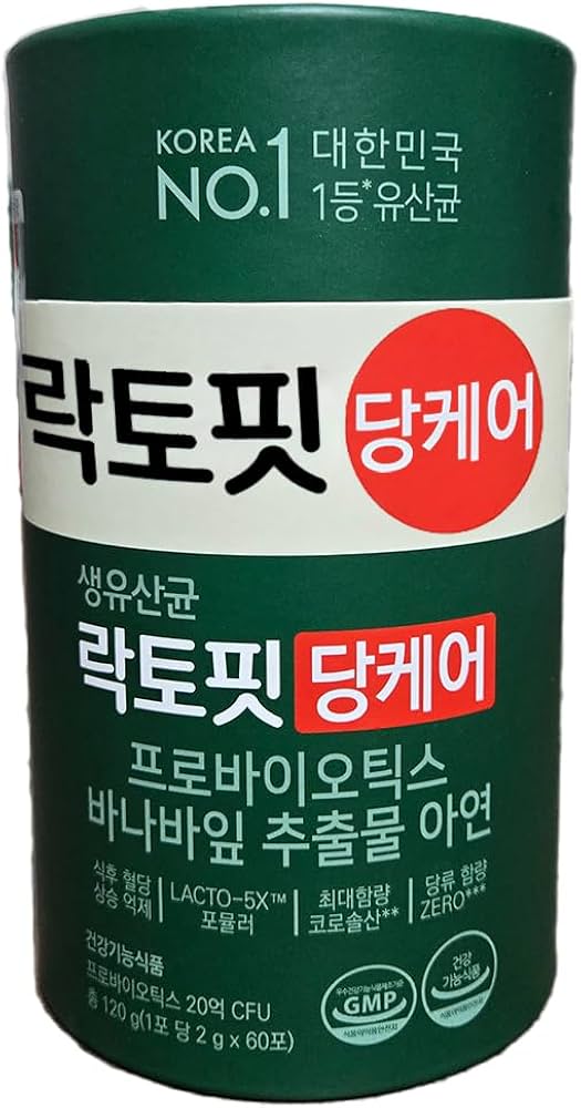 Amazon | LACTO FIT ラクトフィット 糖ケア 2通(60日分X2) 生乳酸菌