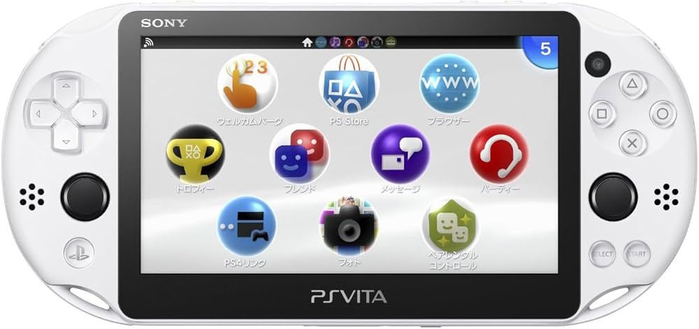 Amazon | PlayStation Vita Wi-Fiモデル グレイシャー・ホワイト(PCH