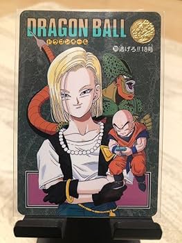 Amazon.co.jp: ドラゴンボール カードダス 当時物 ビジュアル