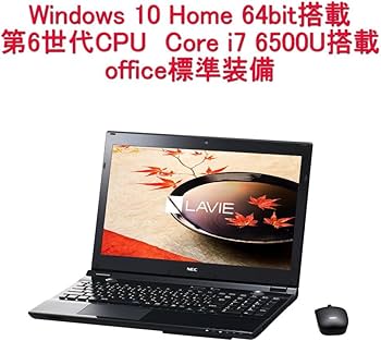 Amazon.co.jp: 日本電気 LAVIE Note Standard - NS700/CAB クリスタル