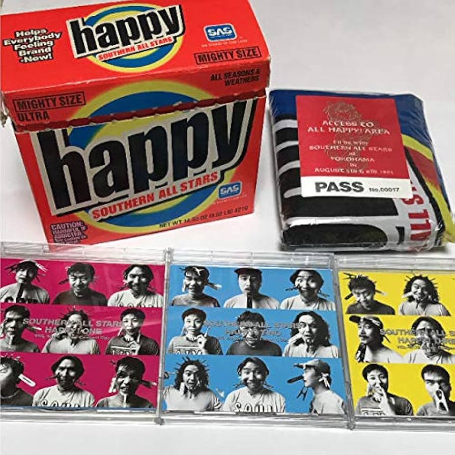 Amazon.co.jp: HAPPY! - サザンオールスターズ: ミュージック
