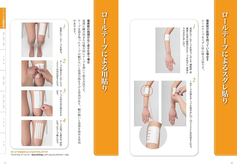 61KsQDYnbGL._AC_UF1000,