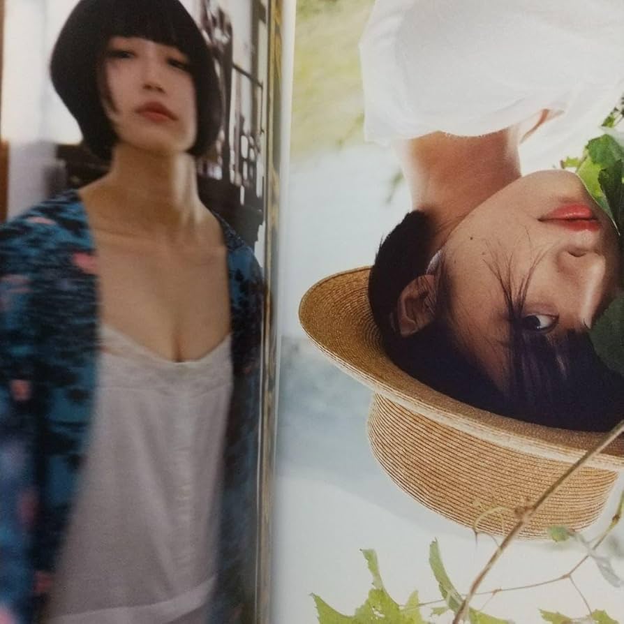 Amazon.co.jp: あの ファースト写真集 ANOther あのちゃん : おもちゃ