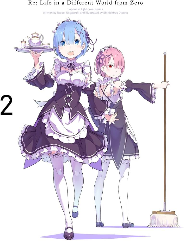 Amazon.co.jp: 【Amazon.co.jp限定】 Re:ゼロから始める異世界生活 2