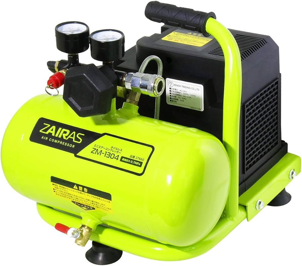 Amazon | ケンオー(KENOH) ZAIRAS オイルレス エアーコンプレッサー