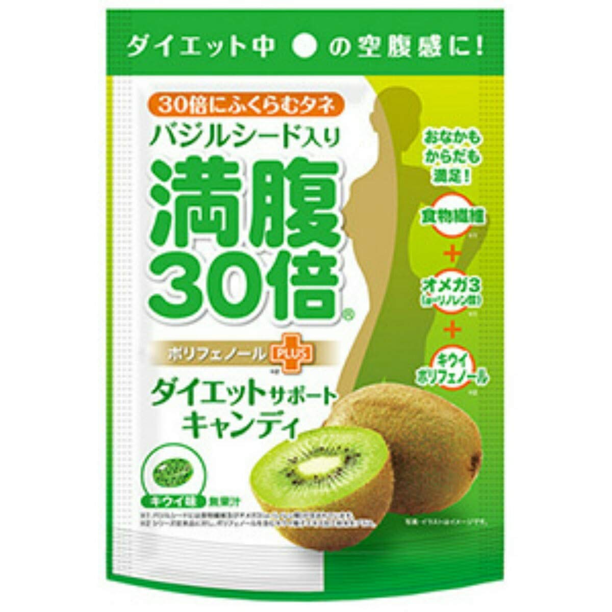Amazon.co.jp: 満腹30倍 ダイエットサポートキャンディ キウイ味 42g