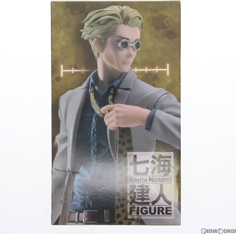 Amazon | [FIG]七海建人(ななみけんと) 呪術廻戦 フィギュア プライズ