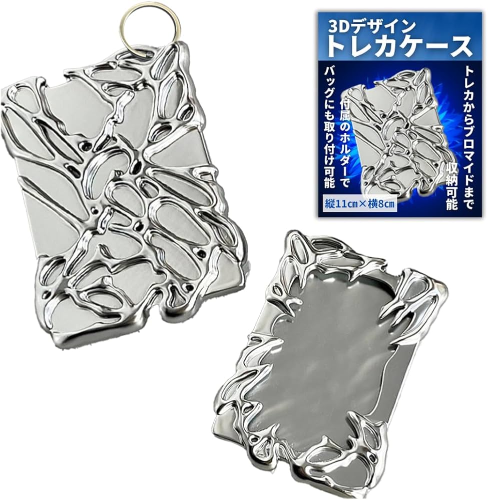 Amazon.co.jp: メタリック トレカケース カードケース トレカホルダー
