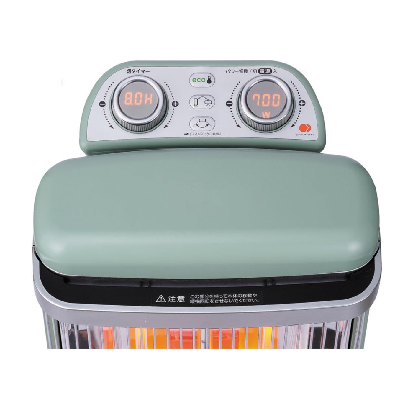 アラジン グラファイトヒーター Aladdin CAH-2G10A Amazon | アラジン