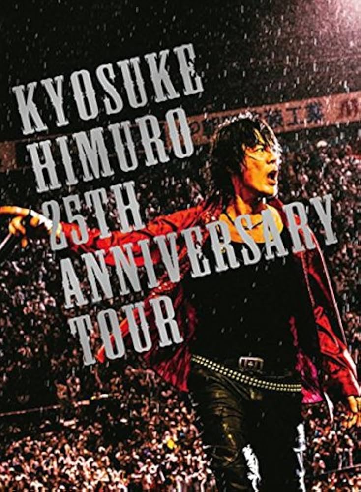 Amazon.co.jp: 25th Anniversary TOUR