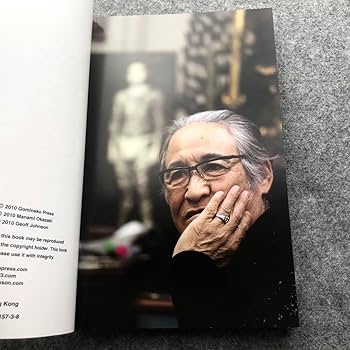 Amazon.co.jp: 日本刺青三代目彫よし 写真集「JB × H3」Gomineko Books