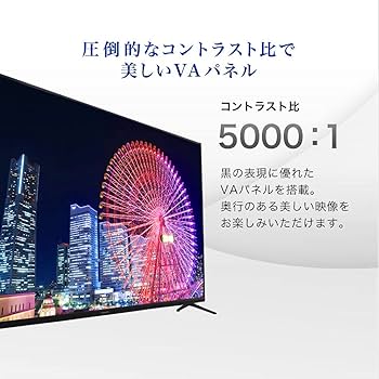 Amazon | MAXZEN テレビ 43型 43インチ 4K対応 液晶テレビ 地上・BS