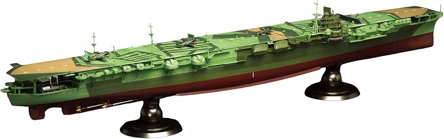 Amazon | フジミ模型 1/350 艦船モデルシリーズ No.16 EX-1 日本海軍