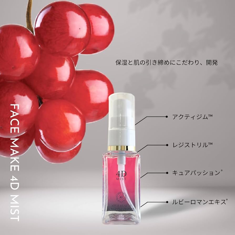 Amazon | 【正規品】株式会社AXISオンラインショップ アンジュ