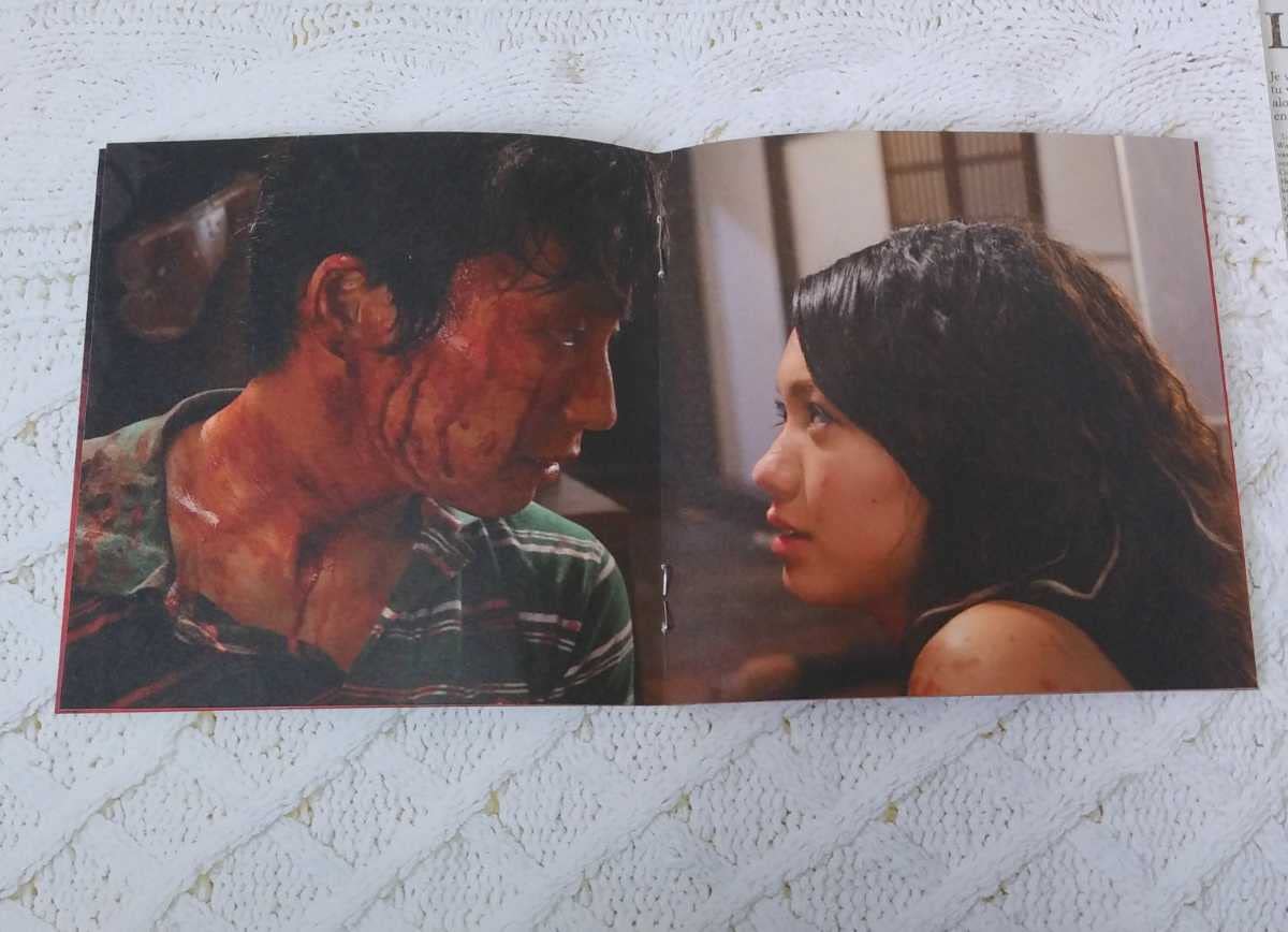 Amazon.co.jp: 地獄でなぜ悪い 初回限定盤 (CD+DVD) 星野源 シングル