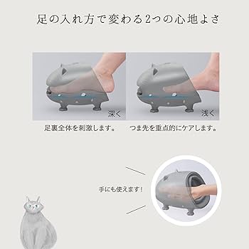 Amazon | アテックス ATEX フット 足 手 ルルド フットケア コードレス