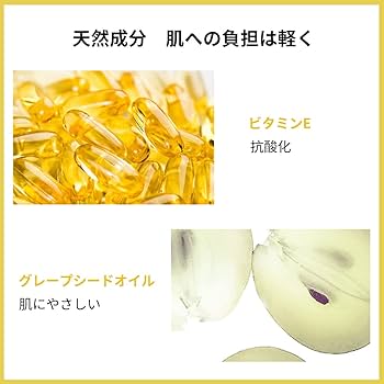 Amazon | Za(ジーエー) ディープクレンジングオイル クレンジング