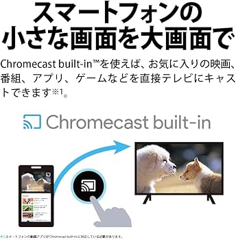 Amazon | シャープ(SHARP) 24V型 液晶 テレビ アクオス 2T-C24EF1