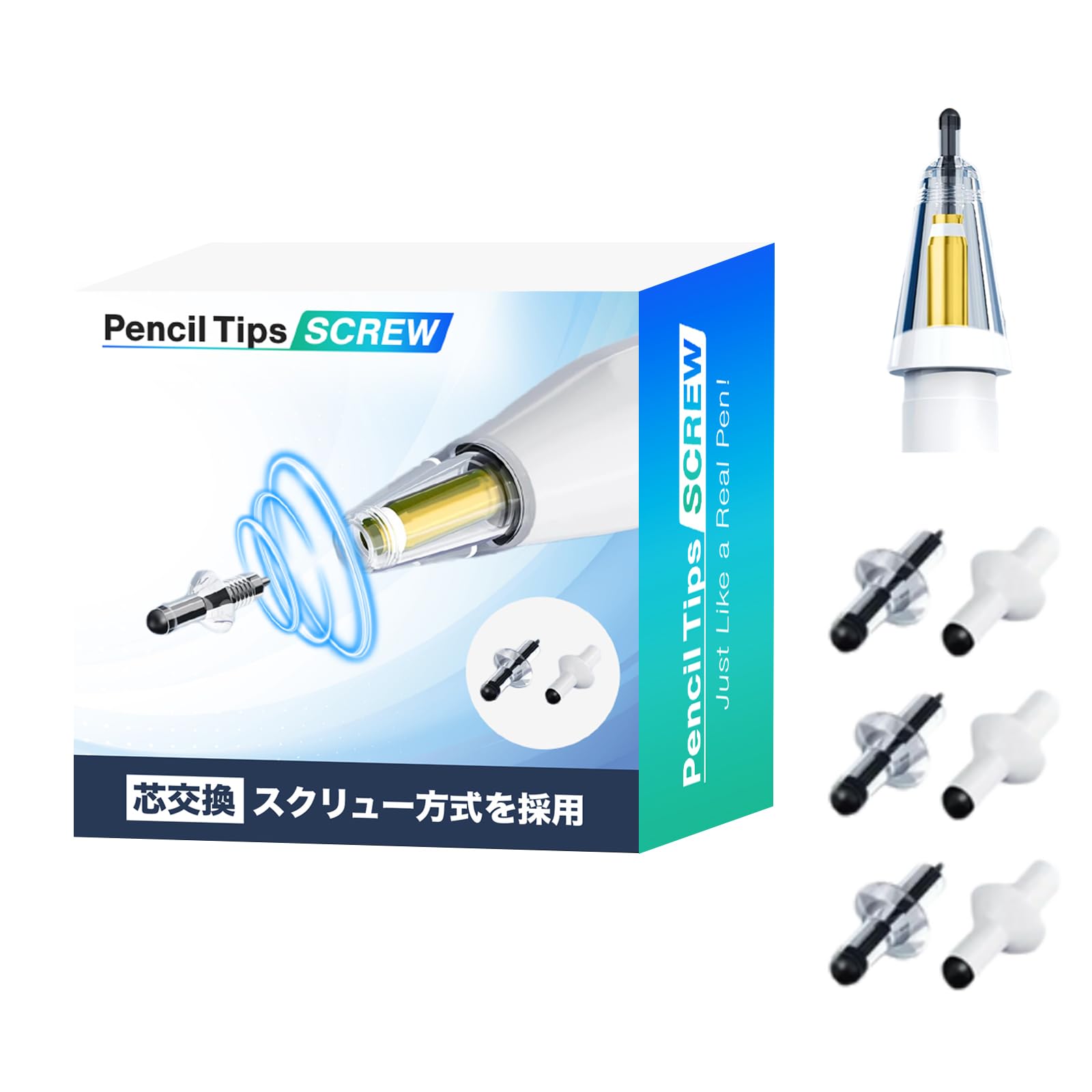 Amazon.co.jp: Project Comfy 「紙に書く」を追求したApple Pencil