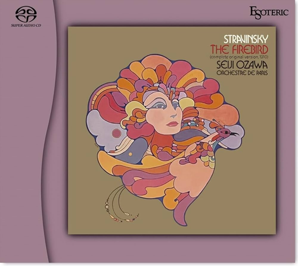 esoteric SACD【新品未開封ラフマニノフピアノ協奏曲全集】2 SACD