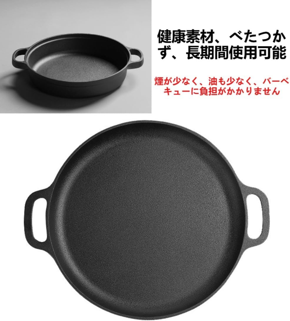 カエルさん！NR-B163J パナソニック 冷蔵庫 千葉県北西部 カエルさん様