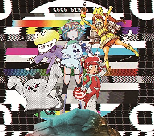 Amazon.co.jp: GOGO DEMPA(初回限定盤)(DVD付): ミュージック