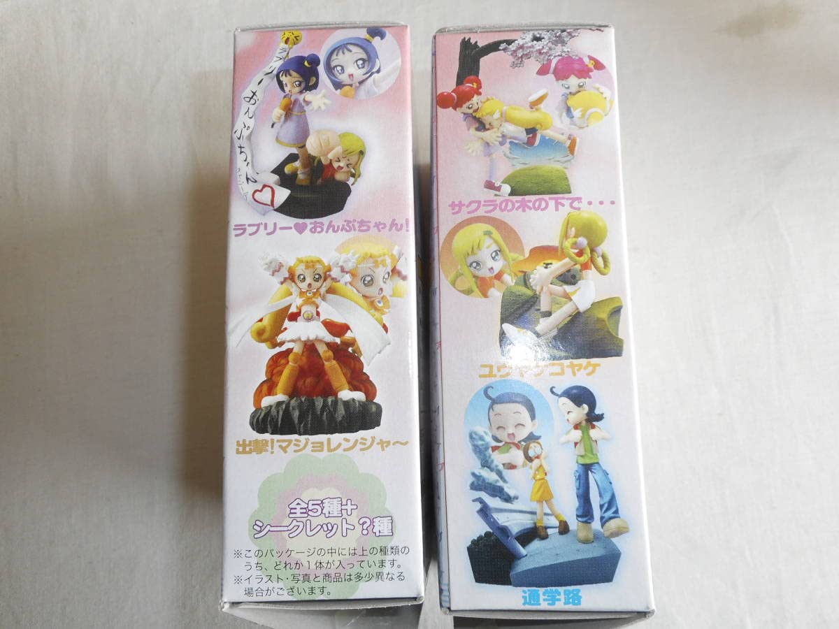 Amazon.co.jp: M×C×O フィギュアコレクション おジャ魔女どれみ