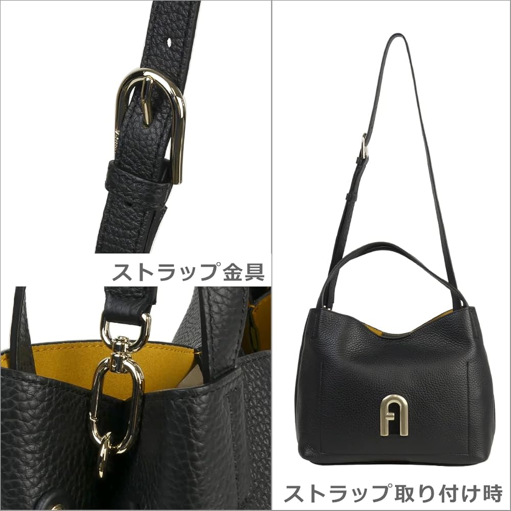 Amazon | [フルラ] ショルダーバッグ プリムラ ホーボーバッグ Sサイズ