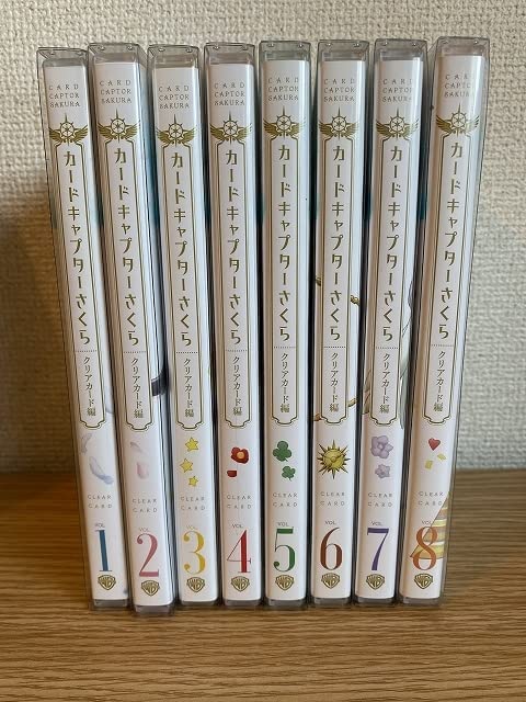 Amazon.co.jp: DVD[全8巻セット]カードキャプターさくら クリアカード