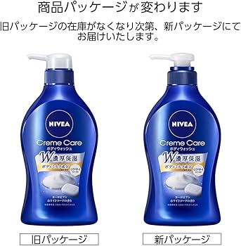 Amazon | ニベア クリームケアボディーウォッシュ ヨーロピアンソープ