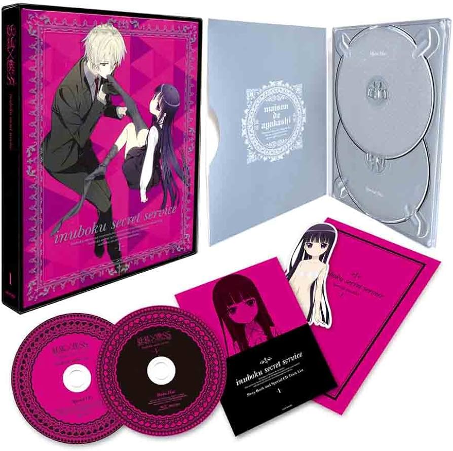 Amazon.co.jp: 妖狐×僕SS 1【完全生産限定版】 [DVD] : 日高里菜, 中村