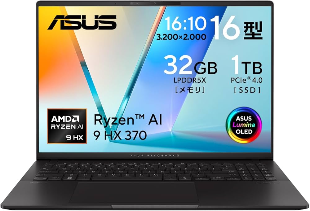 Amazon.co.jp: ASUS ノートパソコン Vivobook S 16 M5606WA 16型 AMD