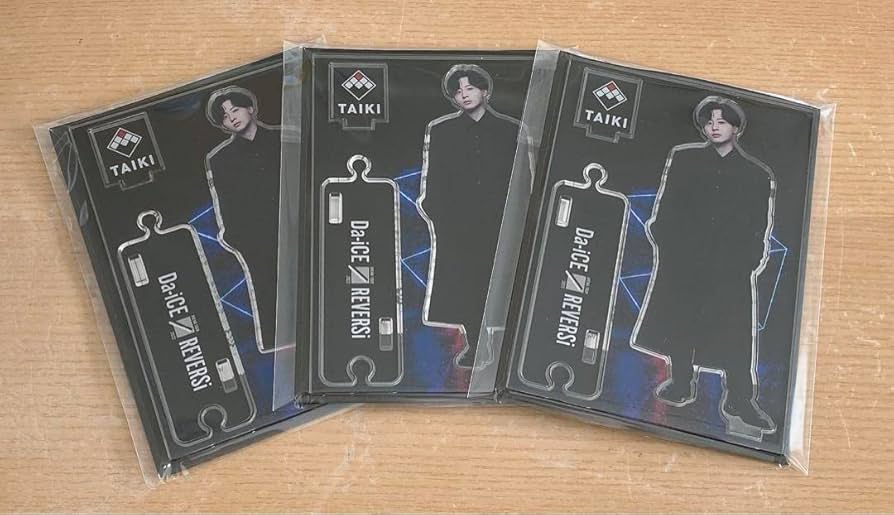 Amazon.co.jp: Da-iCE ダイス 工藤大輝 アクスタ アクリルスタンド