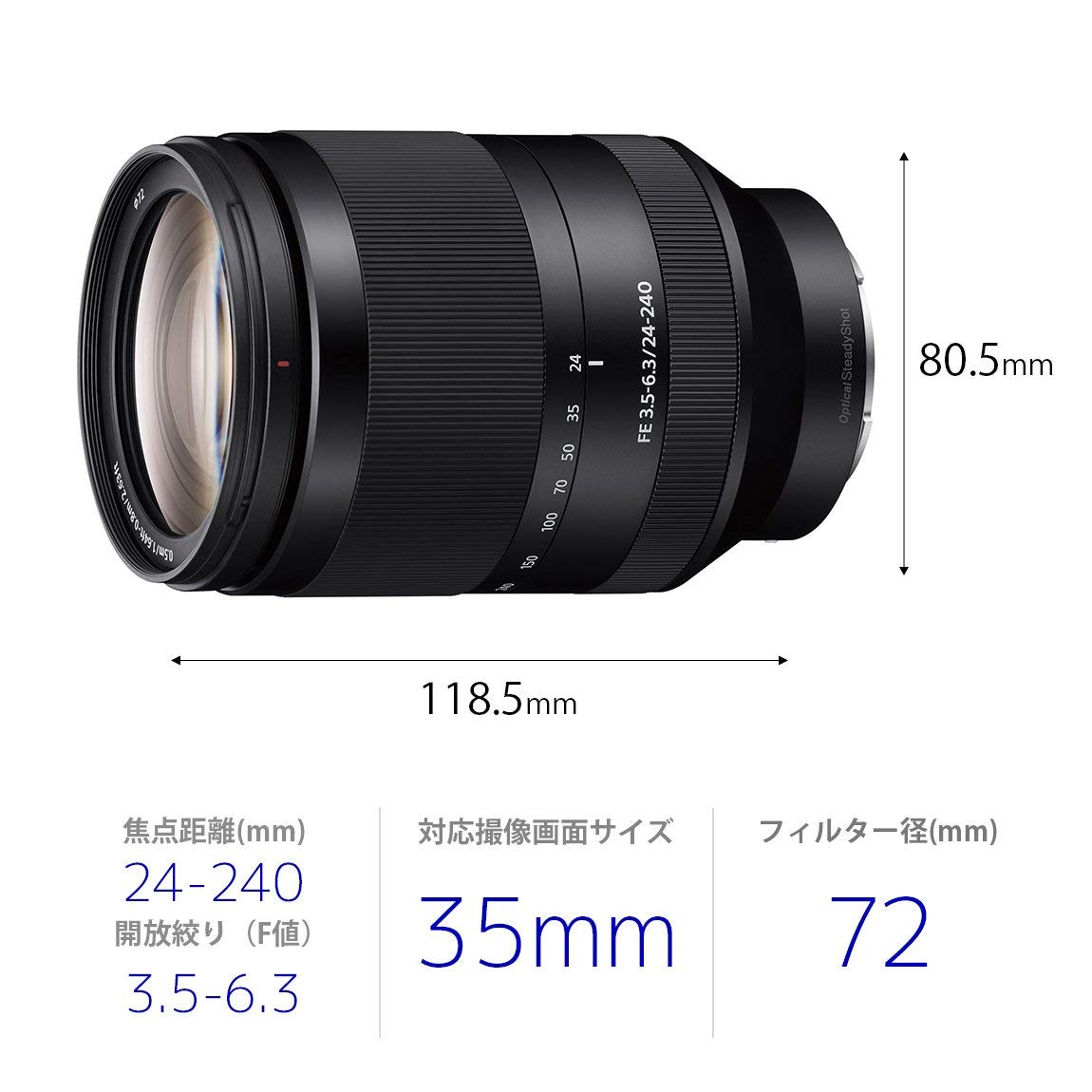 Amazon.com : Sony SEL24240 FE 24-240mm F3.5-6.3 OSS E-Mount